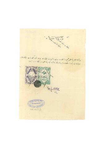 Open original Dijital obje