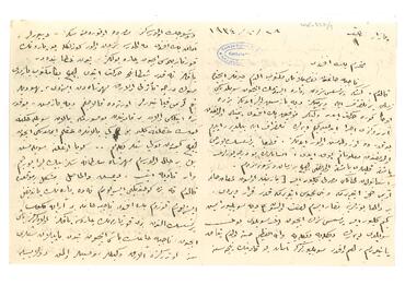 Open original Digital object