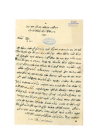 Open original Digital object