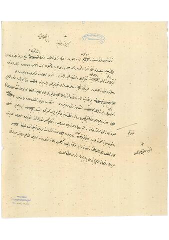 Open original Dijital obje