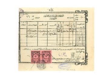 Open original Dijital obje