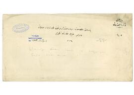 Avrupa Devletlerinin Parlamento Protokolleri