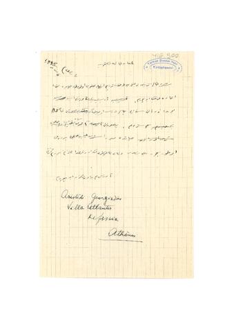 Open original Dijital obje