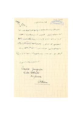 Aristidi Efendi’nin adresi