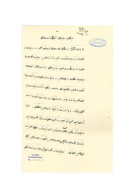 Vilâyât-ı Selâse'deki masraf açığı