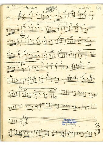 Open original Digital object