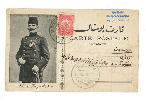 Open original Digital object