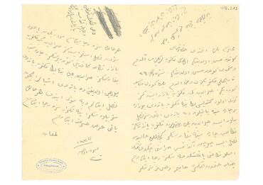 Open original Digital object