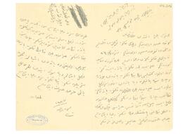 Şükriye Sultan’ın boşanma işlemleri