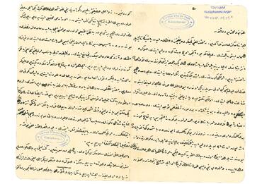 Open original Digital object