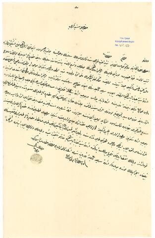 Open original Digital object