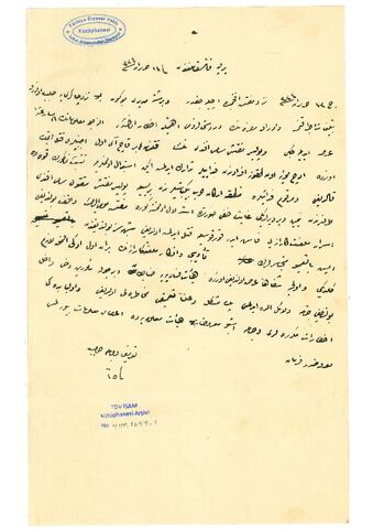 Open original Digital object