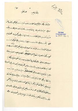 Mösyö Harova'nın Londra'ya izne gitmesi