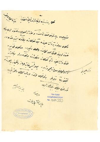 Open original Digital object