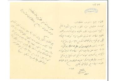 Open original Dijital obje