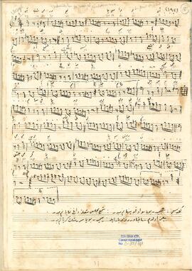 Maye (Segah) Şarkı