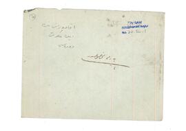 İttihat ve Terakki’nin kabinedeki başarısızlığı