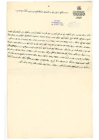 Open original Digital object