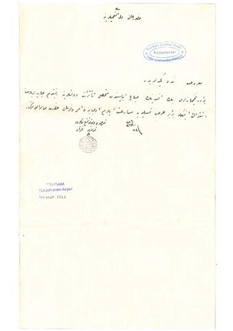 Open original Dijital obje