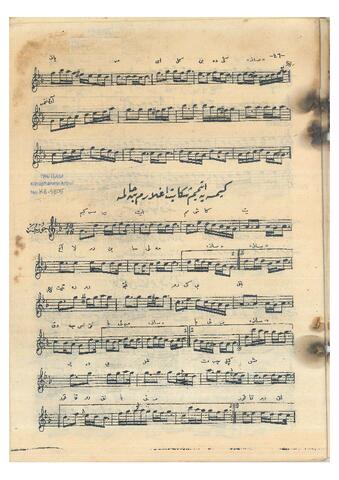 Open original Dijital obje