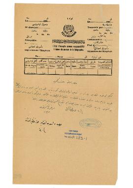 İttihat ve Terakki'nin astığı ilannameler