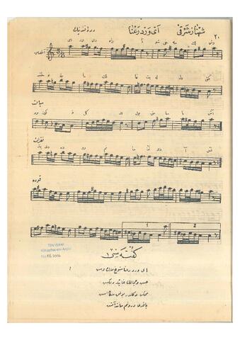 Open original Dijital obje