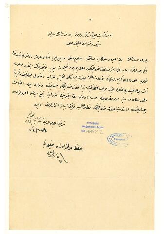 Open original Dijital obje