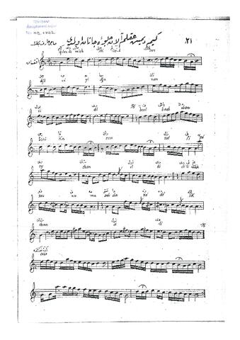 Open original Dijital obje