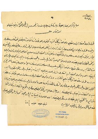 Open original Digital object