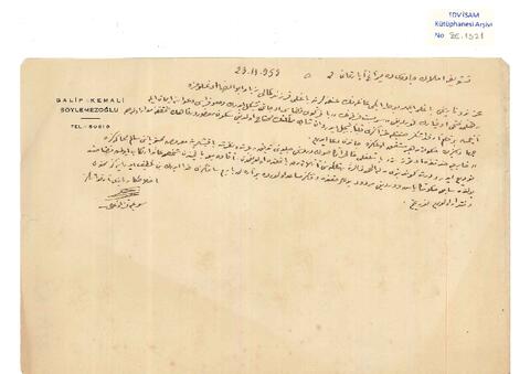 Open original Digital object