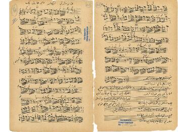 Open original Dijital obje