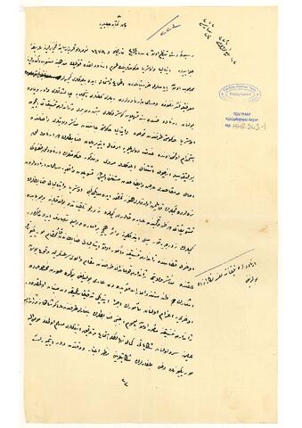 Open original Digital object