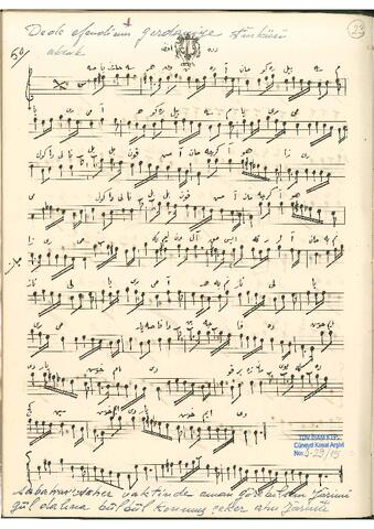 Open original Digital object