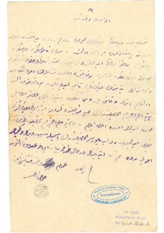 Open original Digital object