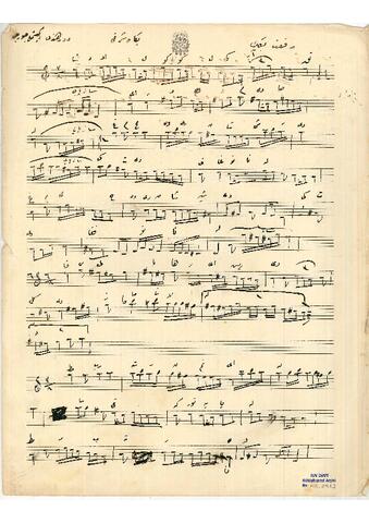 Open original Dijital obje