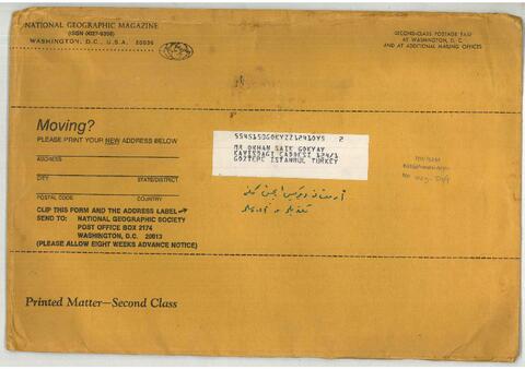 Open original Digital object