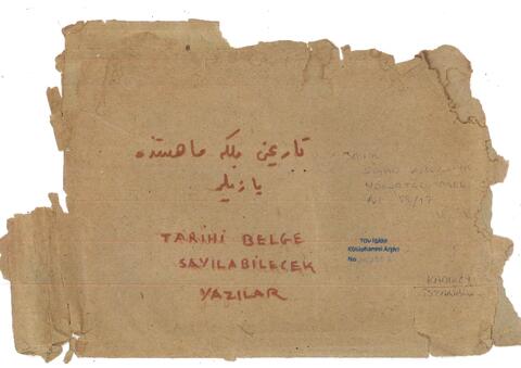 Open original Digital object