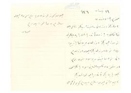 Andrea Efendi’ye gözdağı verilmesi