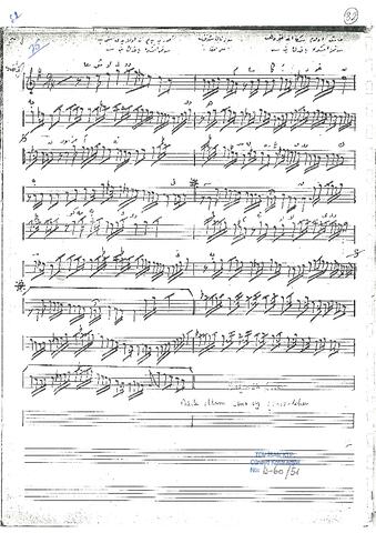 Open original Dijital obje