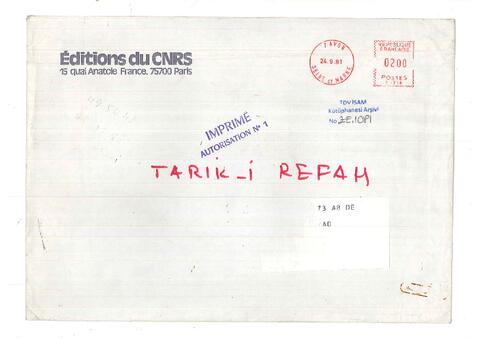 Open original Digital object