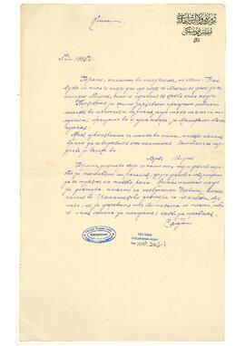 Mozoff imzalı iki mektup