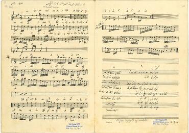 Open original Dijital obje