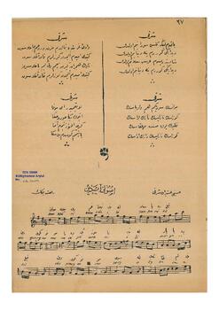 Hüseyni-Aşiran Şarkı