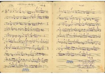 Open original Dijital obje