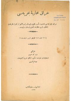 Open original Digital object