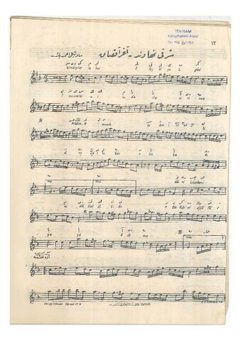 Open original Dijital obje