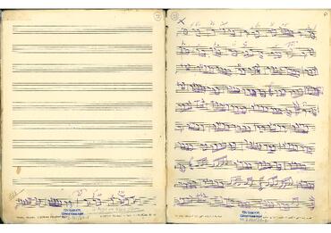 Open original Dijital obje