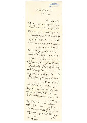 Open original Digital object