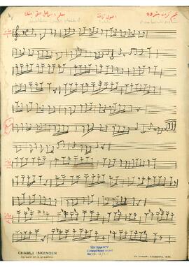 Acemkürdi Saz Eseri