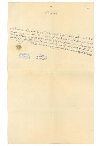 Open original Dijital obje